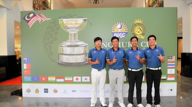 Thai amateur stars clinch Nomura Cup 2017