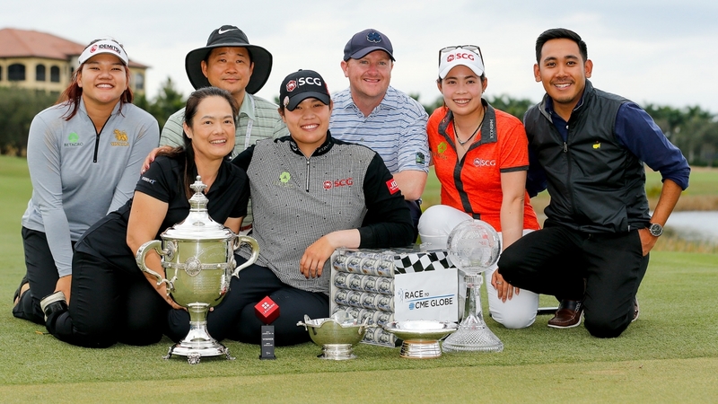 Ariya Jutanugarn