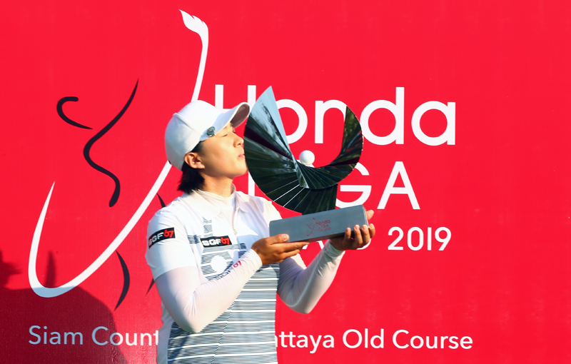 Amy Yang won the Honda LPGA Thailand 2019