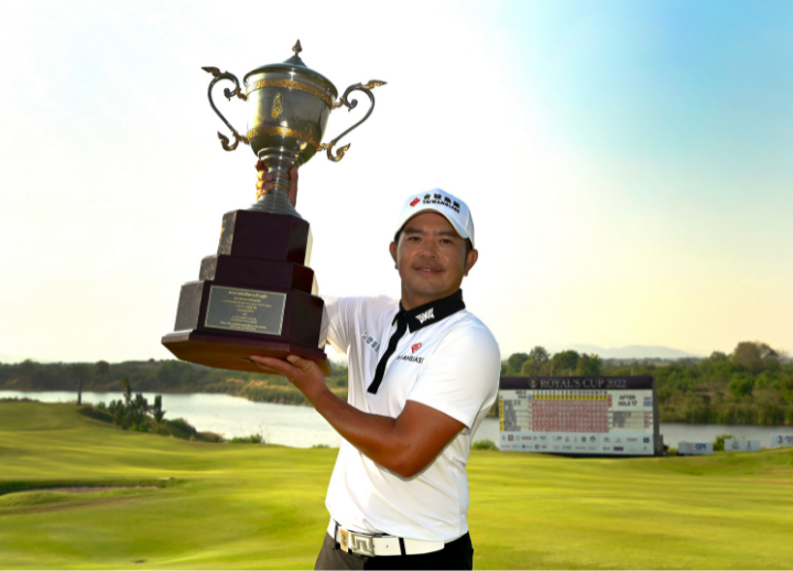 Chan Sin with Royal Cup